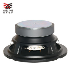 6-inch edge frame with 100 magnets, PP diaphragm, 25-core speaker loudspeaker, specialized for HIFI conference boxes