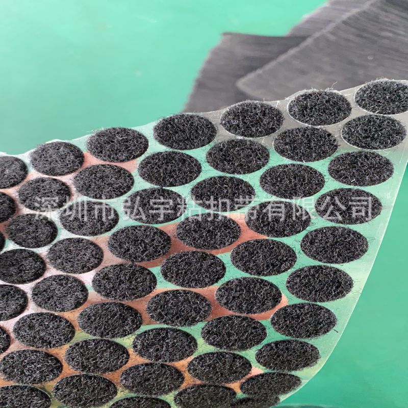 Round Adhesive Velcro Black Velcro Mother and Child Buckle High Adhesive Early Childhood Early Childhood Education Fruit Cutting Music