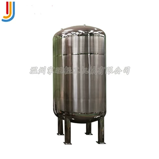 304不锈钢储罐 厂家定制直销 立式小型储罐 常压储罐 储水容器