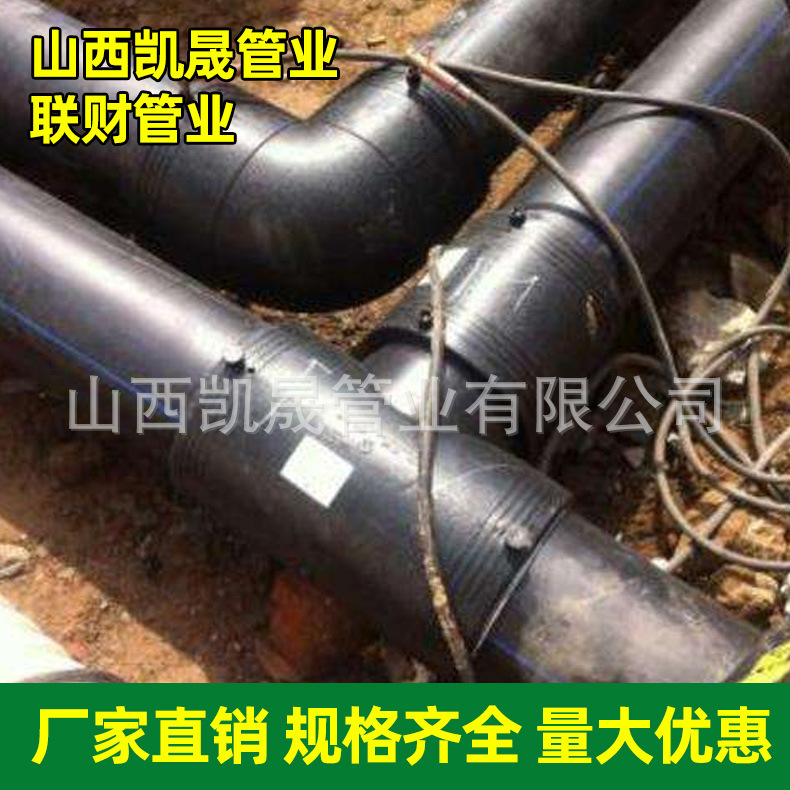 pe管厂家销售 HDPE钢丝网骨架管 钢丝网骨架复合管 pe给水管现货