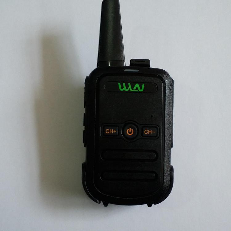瓦力能KD-C51，民用对讲机，超薄机身，锂离子电池，批发对讲机