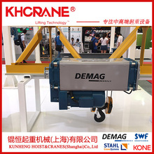 R늄ӺJ Rh机J R DEMAG RDQ