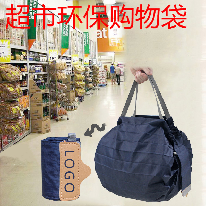 Wholesale Japanese Folding Shopping Bag Eco-Friendly Portable Reuse Make Supermarket Storage Bag Spring Roll Bag Large Capacity