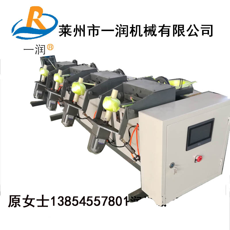 PLC双电机称重线绳卷绕成型机打球机