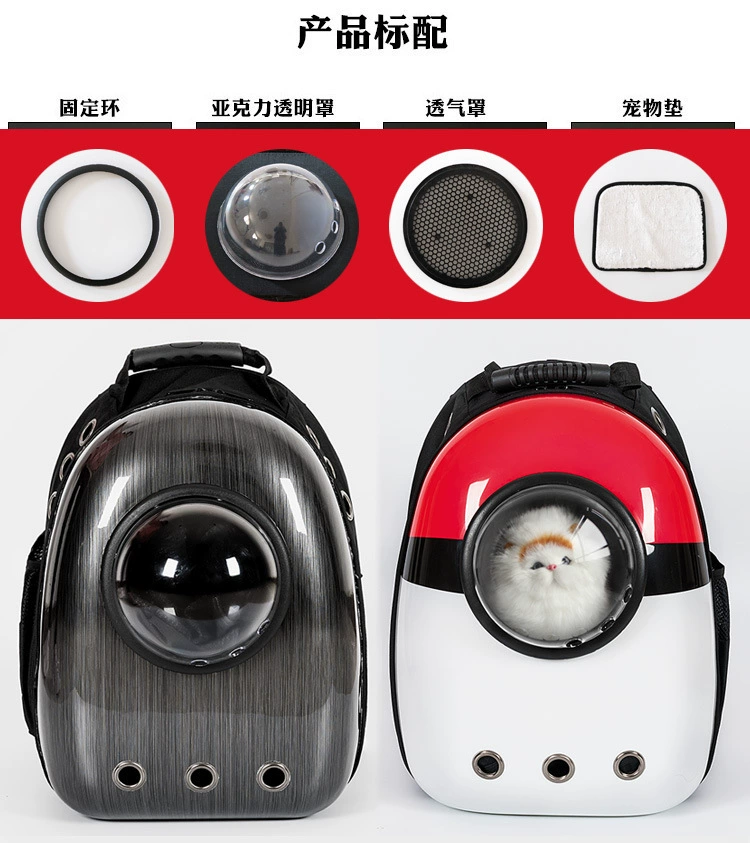 Space handheld breathable travel backpack to go out for leisure