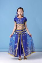 现货儿童印度服表演服表演服演出服六一儿童演出服表演赛服