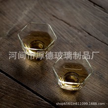 出口日本透明玻璃品茗杯手工玻璃主人杯个人杯功夫茶具