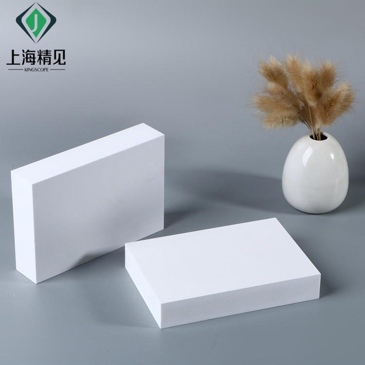 厂家供应20mm雪弗板价格白色雪弗板厂pvc发泡雪弗板