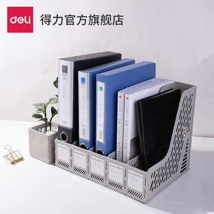 ����9838���ļ��� �����ļ����Y�ϼ��ļ����ļ��� �k���ľ�