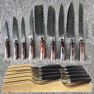 Color wood handle laser pattern chef knife suit Damascus kitchen knife Japanese Sande universal knife cutting bone meat cutting knife set