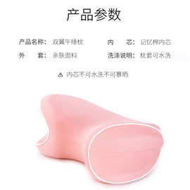 办公室午睡神器午睡枕教室趴睡枕趴趴枕小学生趴着睡觉儿童午休枕