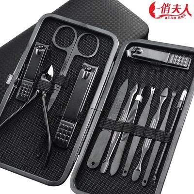 俏夫人指甲剪12件套修甲刀美容钳美甲工具商务馈赠可加印logo套装|ru