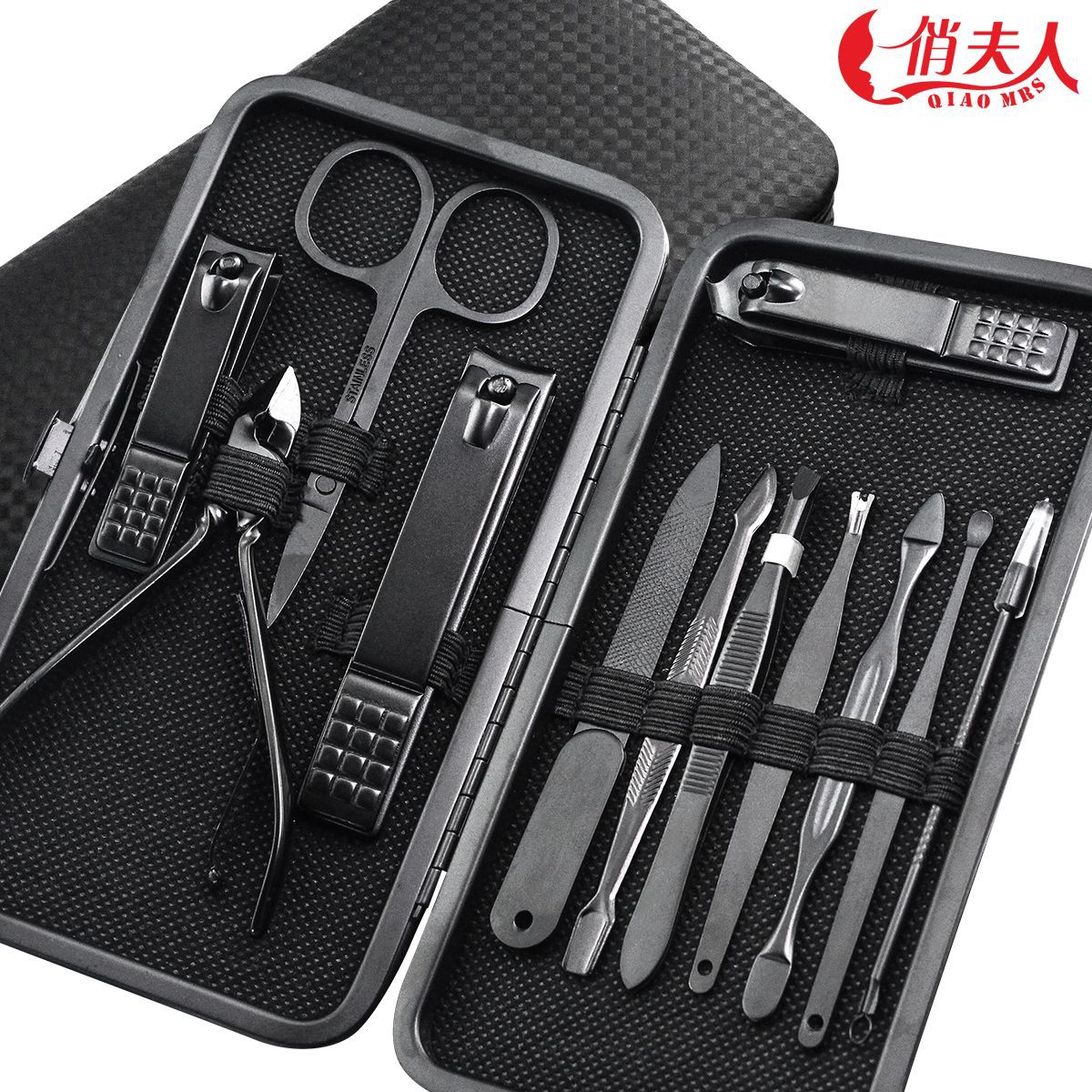 俏夫人指甲剪12件套修甲刀美容钳美甲工具商务馈赠可加印logo套装|ru