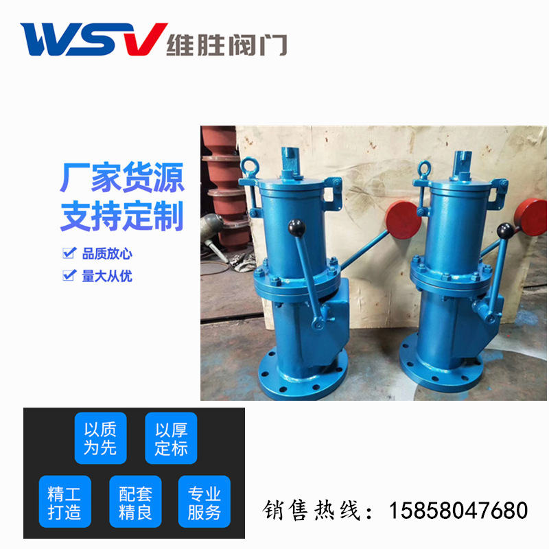 ZDGLY-F环保型量油孔  油罐量油孔 铸钢环保型量油孔