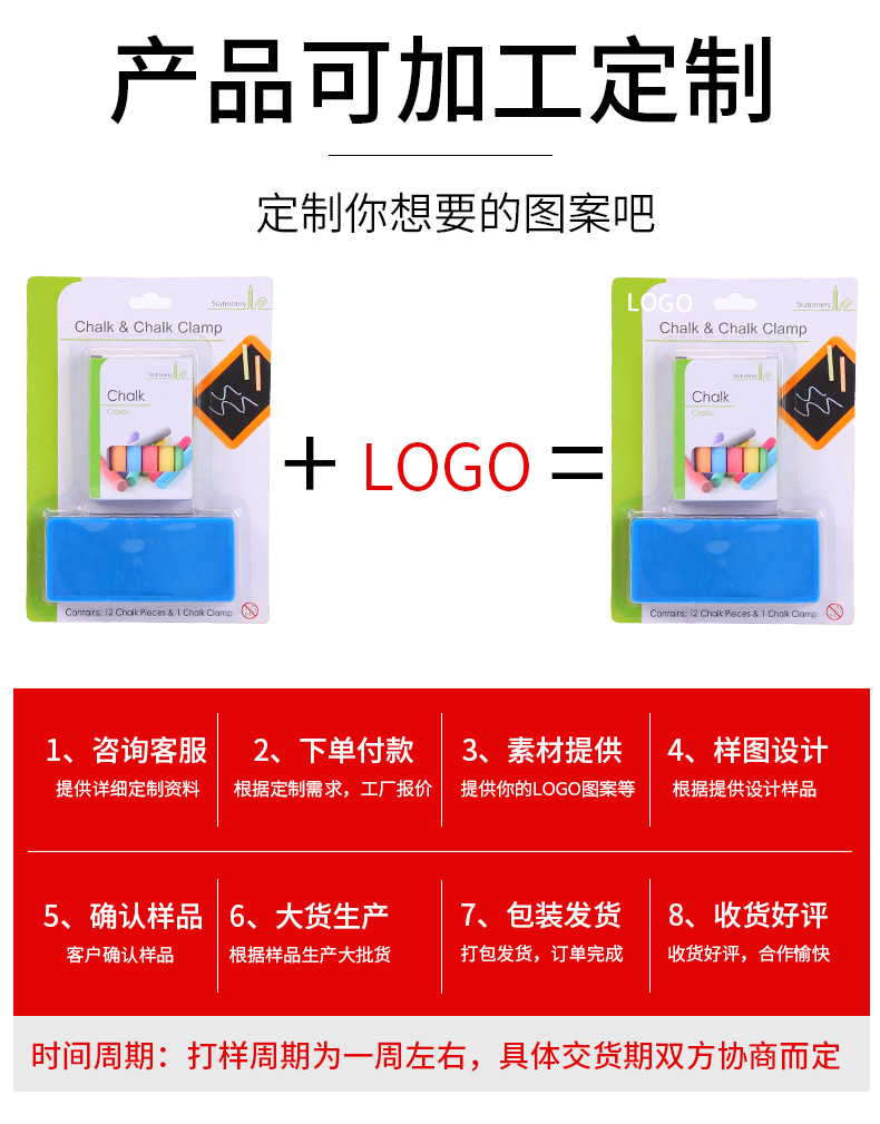 C-_Users_Administrator_Desktop