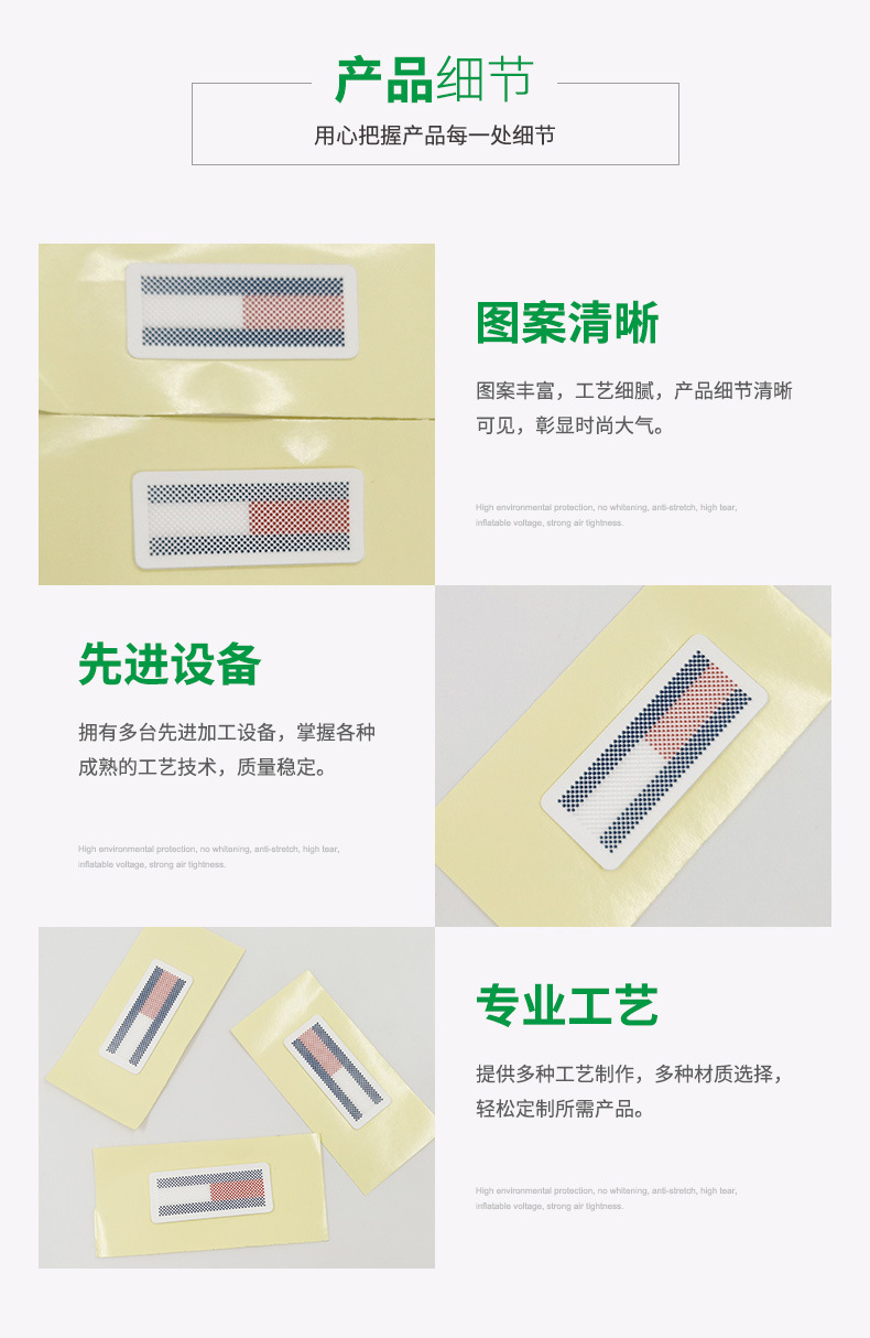 详情_04