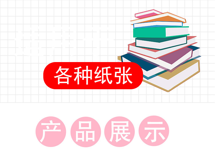 天豪1001学生书写 活动铅笔 厂家直销金属铜开花 简约办公  自动铅笔详情图6