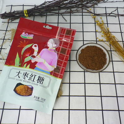 厂家批发 大枣红糖 红糖粉350g袋装 烘焙原料 食用砂糖 女生红糖|ms