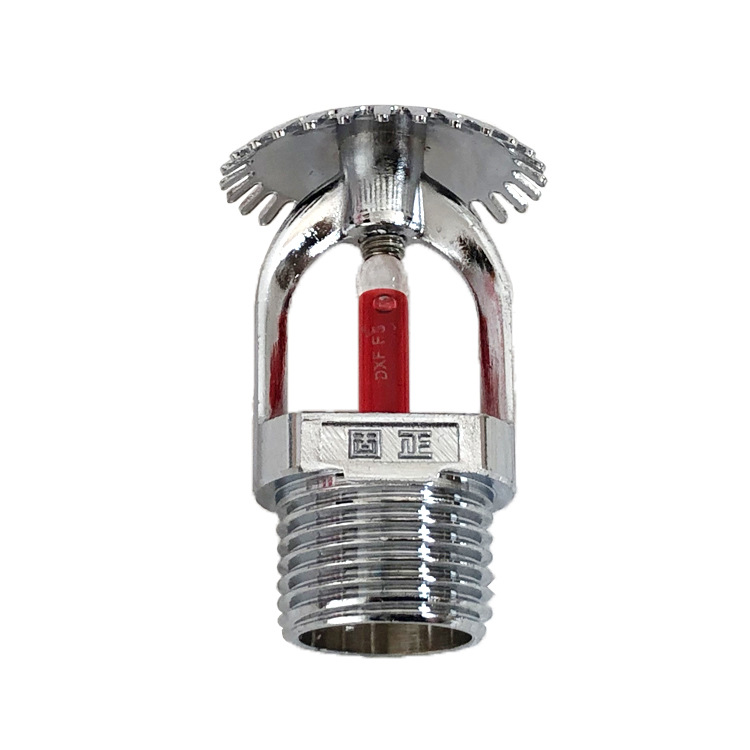 Sprinkle and spray-sized sagging sprinkler spray head spray…