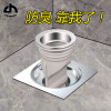 Gray Direct Fitons Stinky Premier Bencles Instant Waterway Tube Round Cover Silicon Core Core Internal Core Clotter