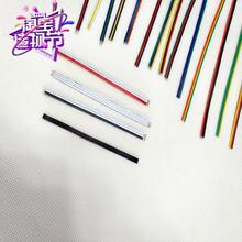 �S��ֱ�N 7о 28# �K�� 3P���ž��� ����B�ӌ����ļӹ� 1.05�⏽