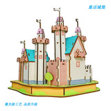 Замок, конструктор, интеллектуальная игрушка, деревянная головоломка, DIY, детская поделка своими руками, подарок на день рождения