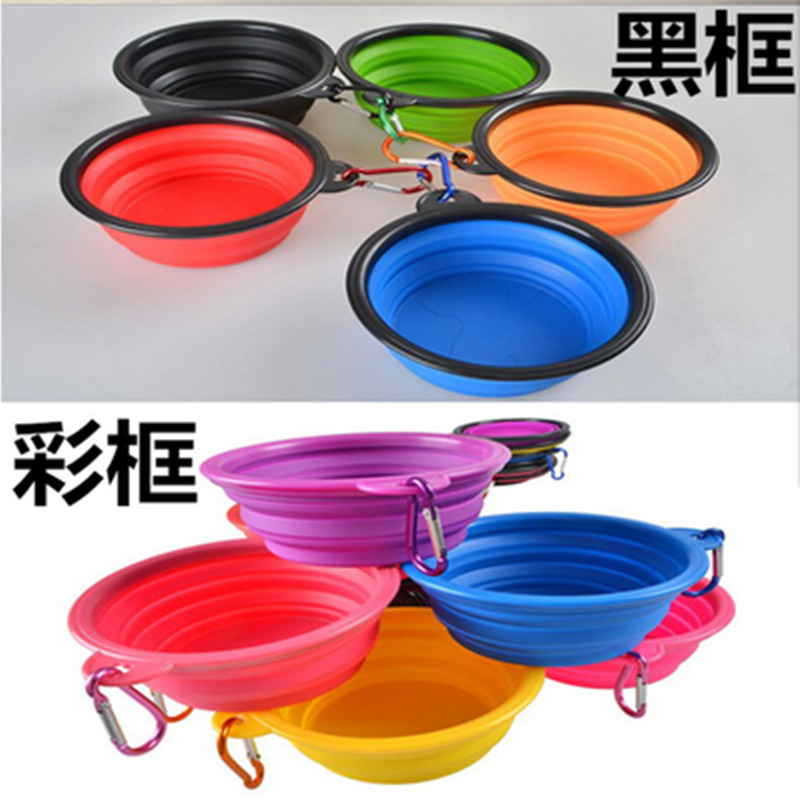 便携式外出旅行带登山扣狗碗 现货宠物用品批发 宠物硅胶折叠碗