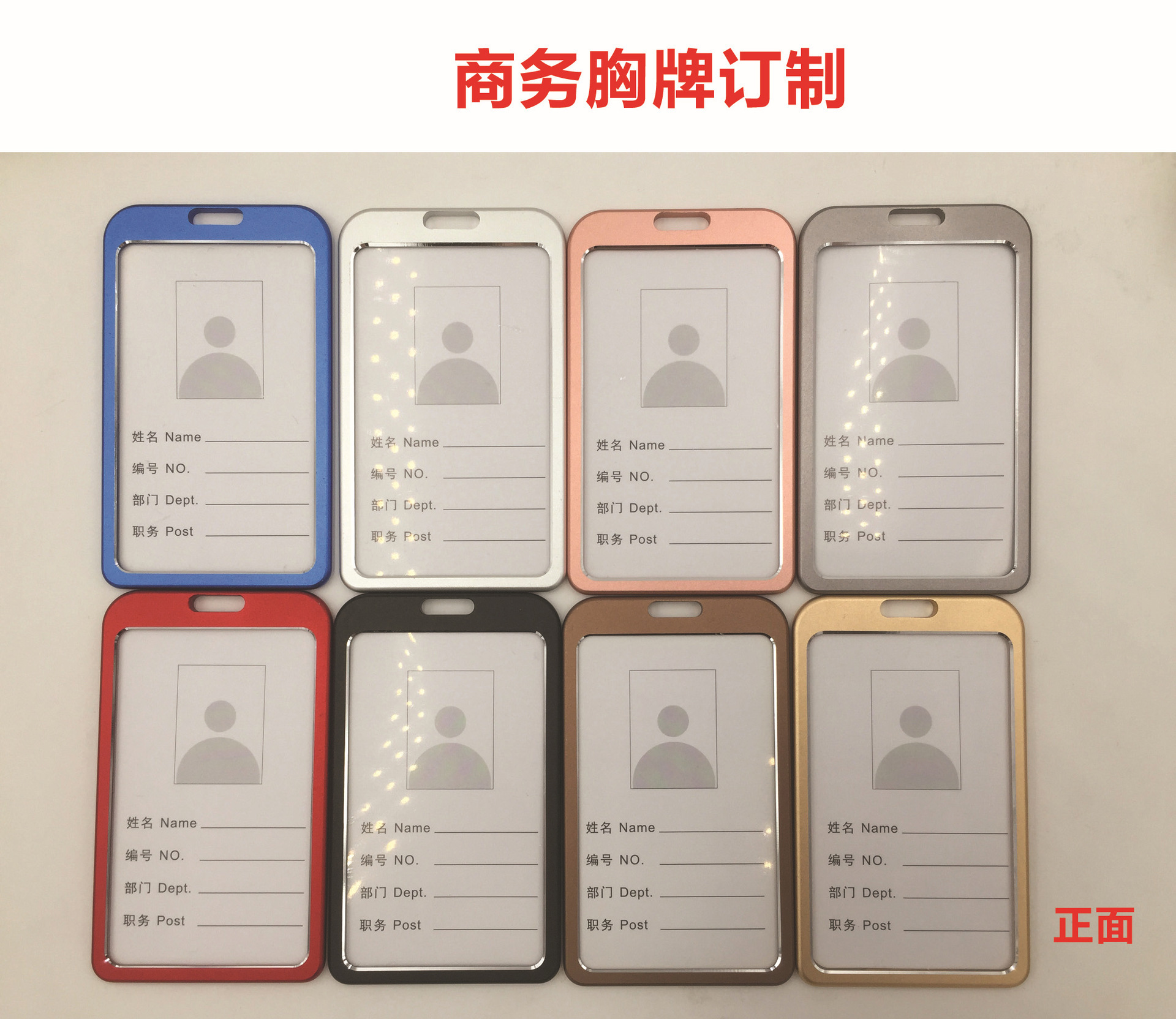 8773047855_444489175