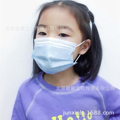 壹次性兒童三層無紡布口罩防護面罩孩子disposable face mask CE