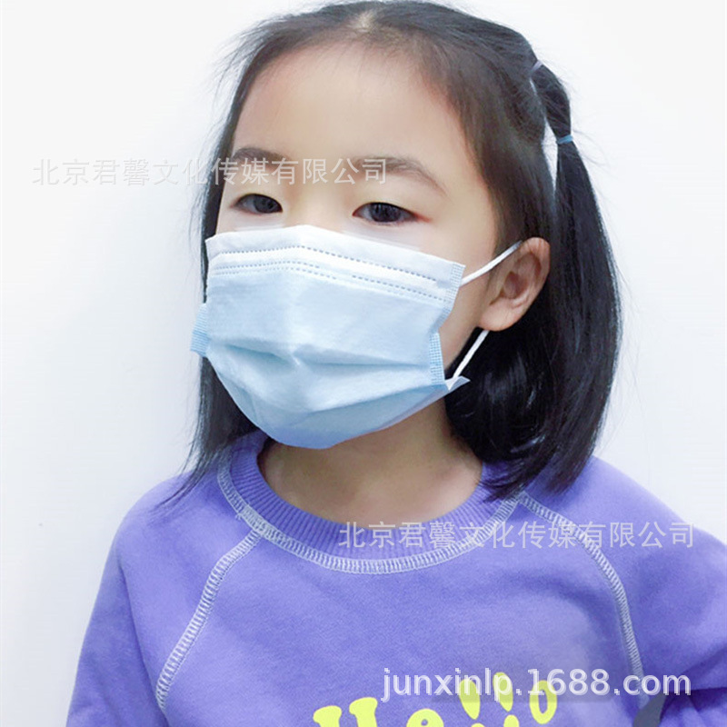 壹次性兒童三層無紡布口罩防護面罩孩子disposable face mask CE