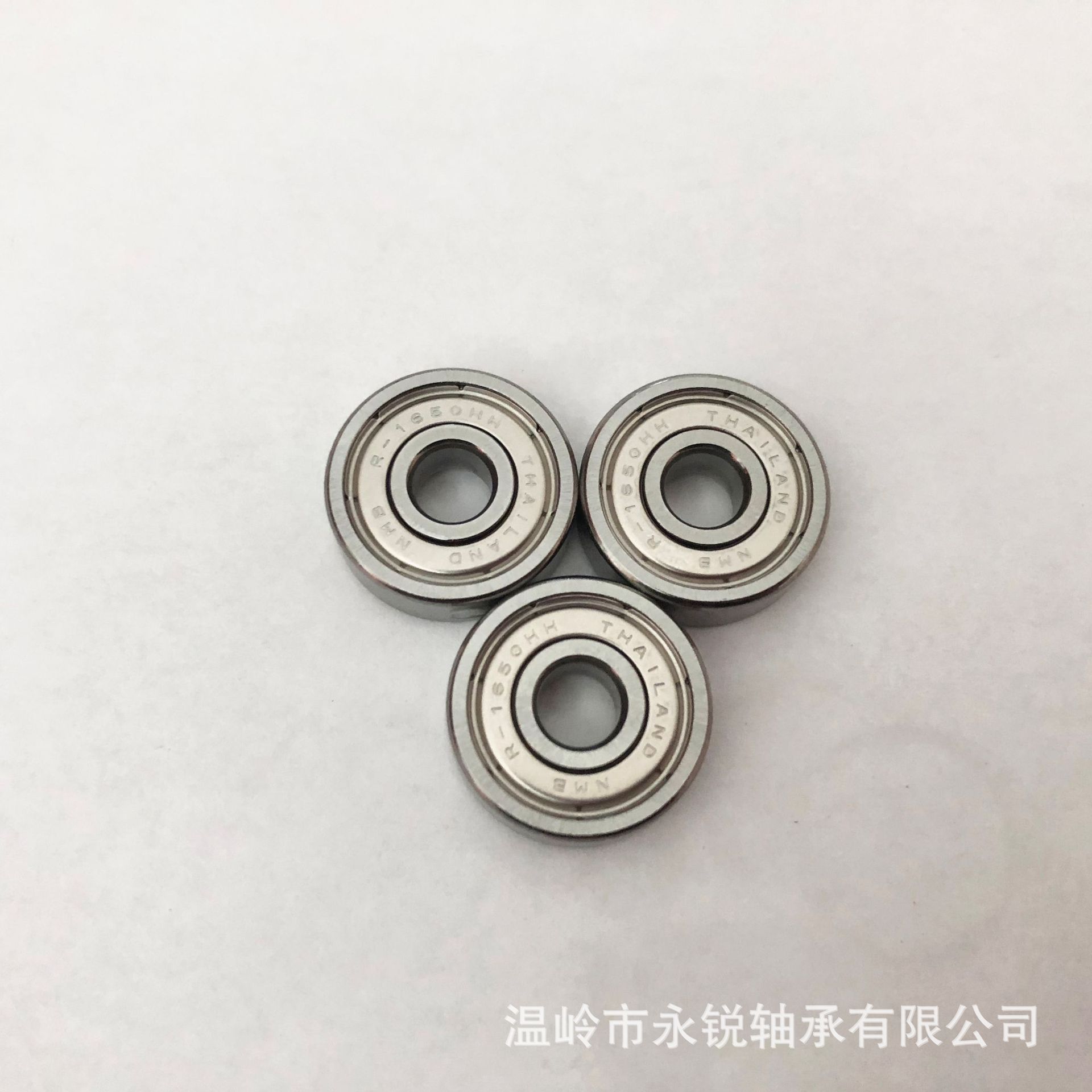 R 1650hh подшипник