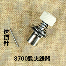 �p�x�C�A���� ��Xƽ܇ ƽ�p�C5550 8700 �ؙC�� �A���� �ɾo��