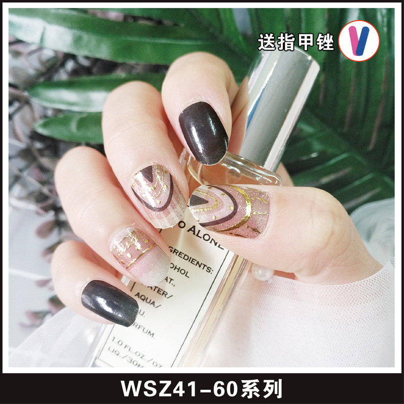 Factory spot QY nail stickers full solid color nail stickers waterproof pregnant women nail stickers wholesale custom