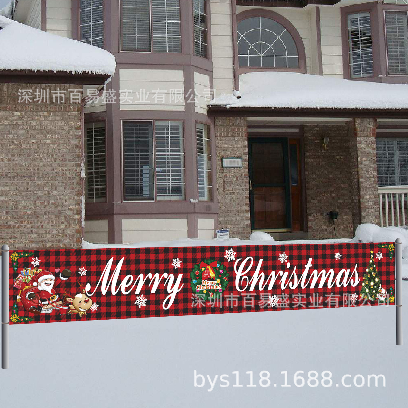 SDHF-GZ03红黑格子底圣诞节横幅拉旗主图背景布实景图5