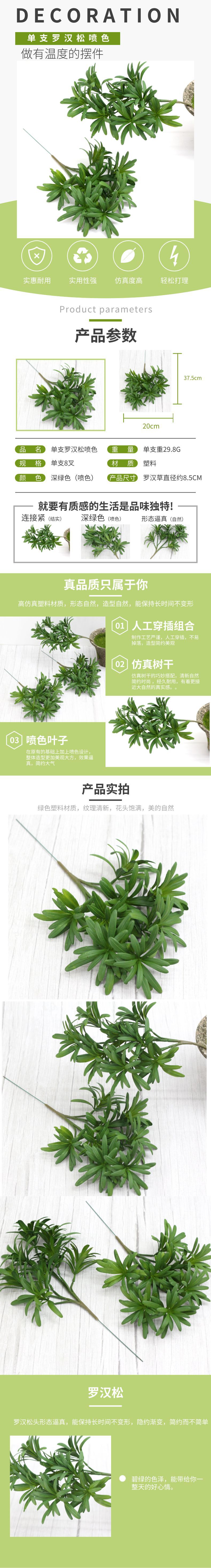 默认文件1590305821952