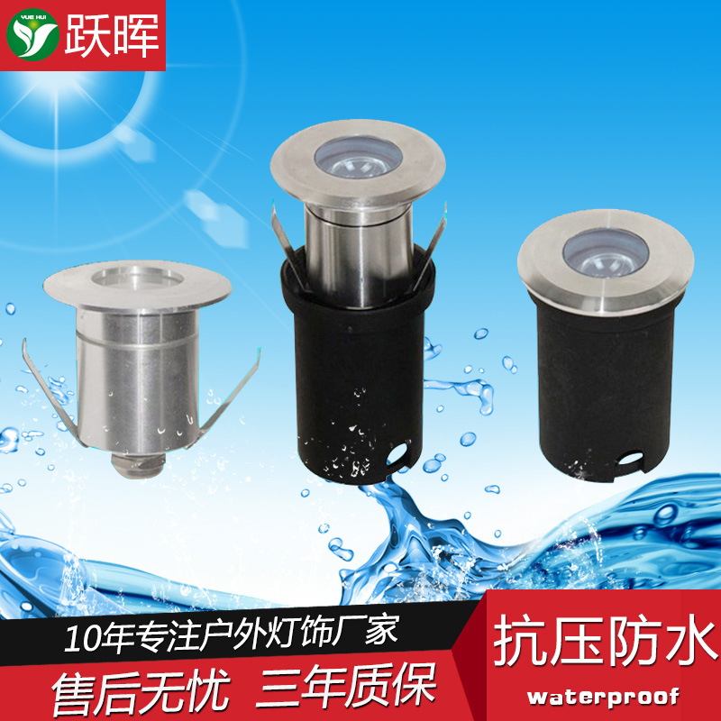 Pool lights LED underwater buried lights 1W underwater buried lights square Park community fountain 24v colorful lighting