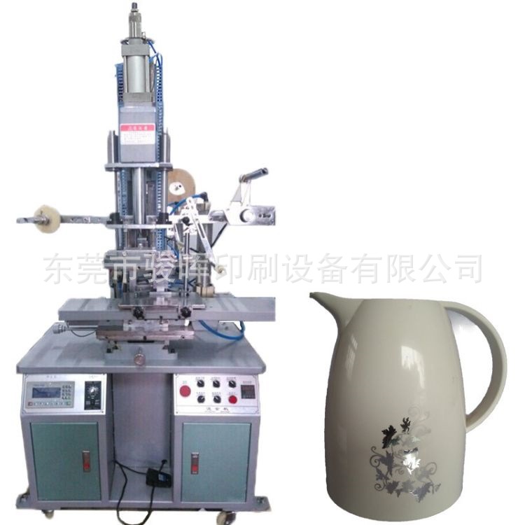 2192267535_211535232