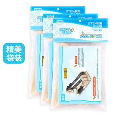 Children's STEAM Education DIY Conveyor Belt Science Invention Handmade Craft Transmission Belt Elementary School Learning Tools