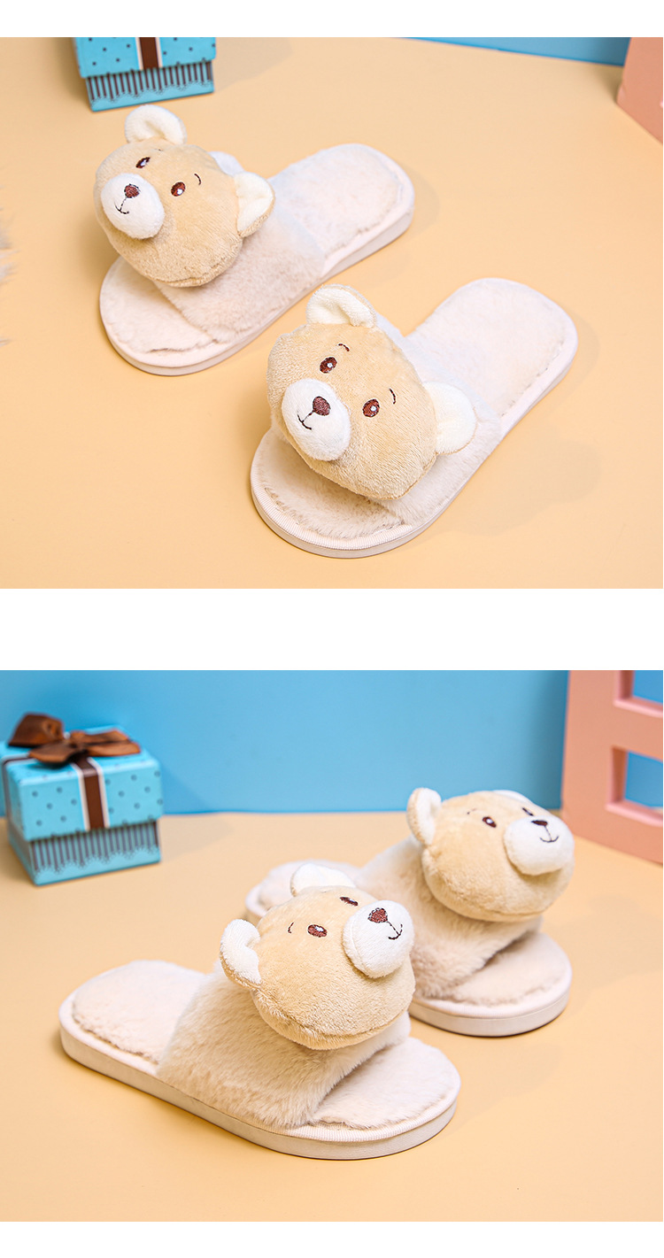 New children s plush warm cute cotton slippers NSPE11137