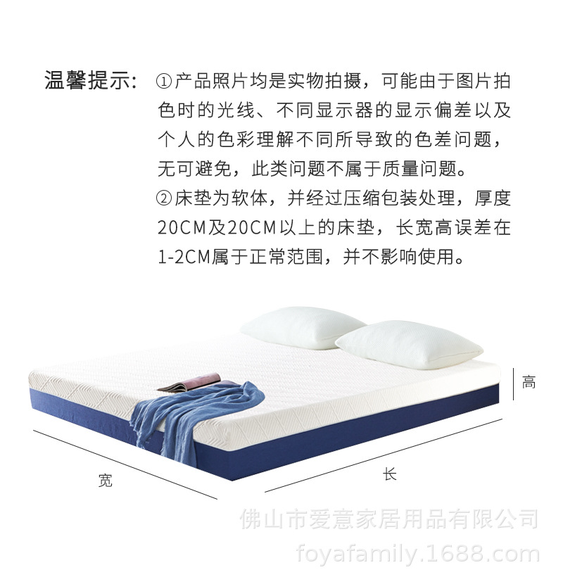 20CM尺寸.jpg