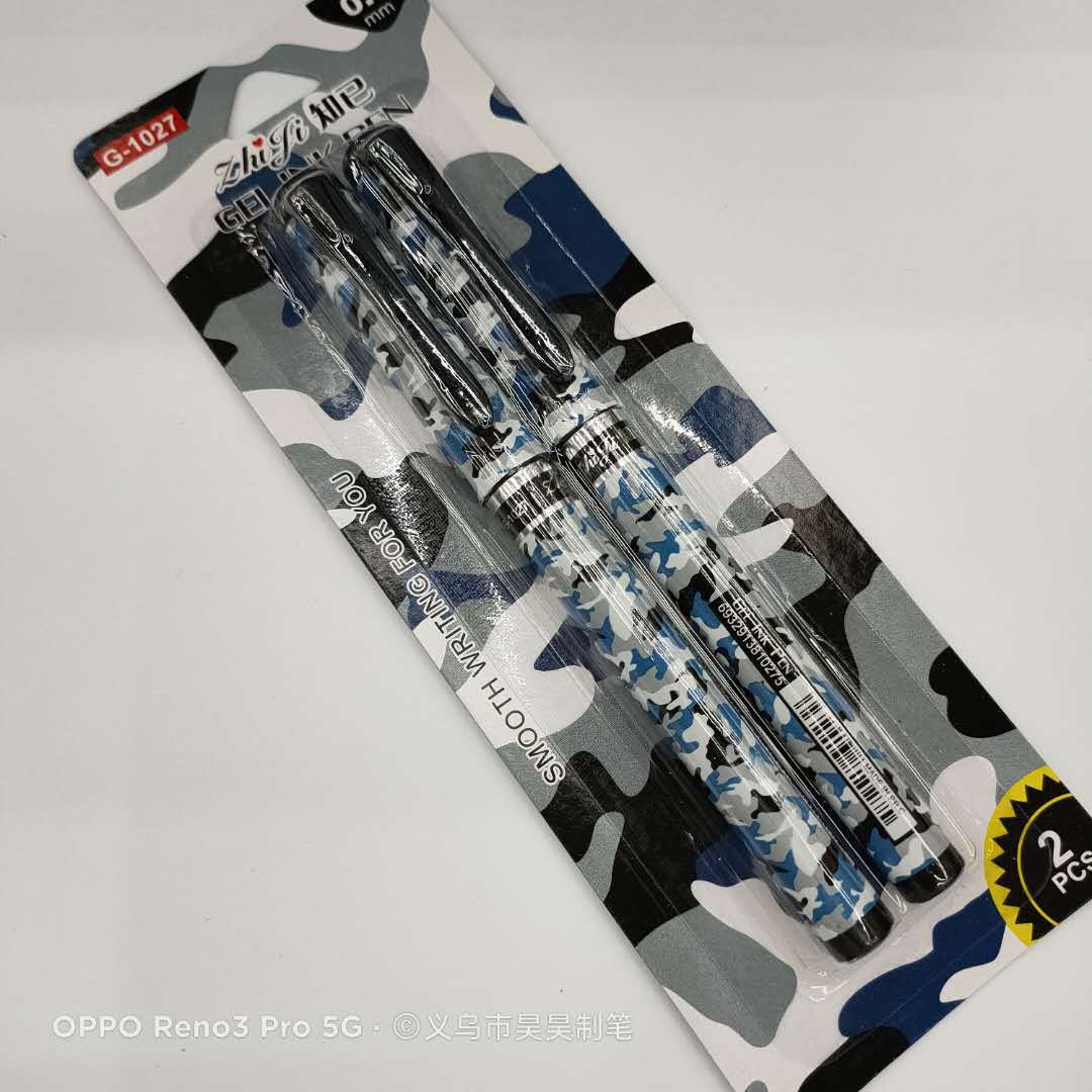 微信图片_20201013145516