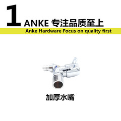 4 points thickened single cold water faucet quick-opening water spout mesh mouth mop pool household all-copper extra long quick-opening water faucet