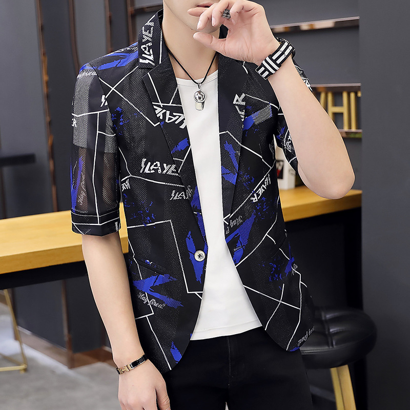 2669 blue