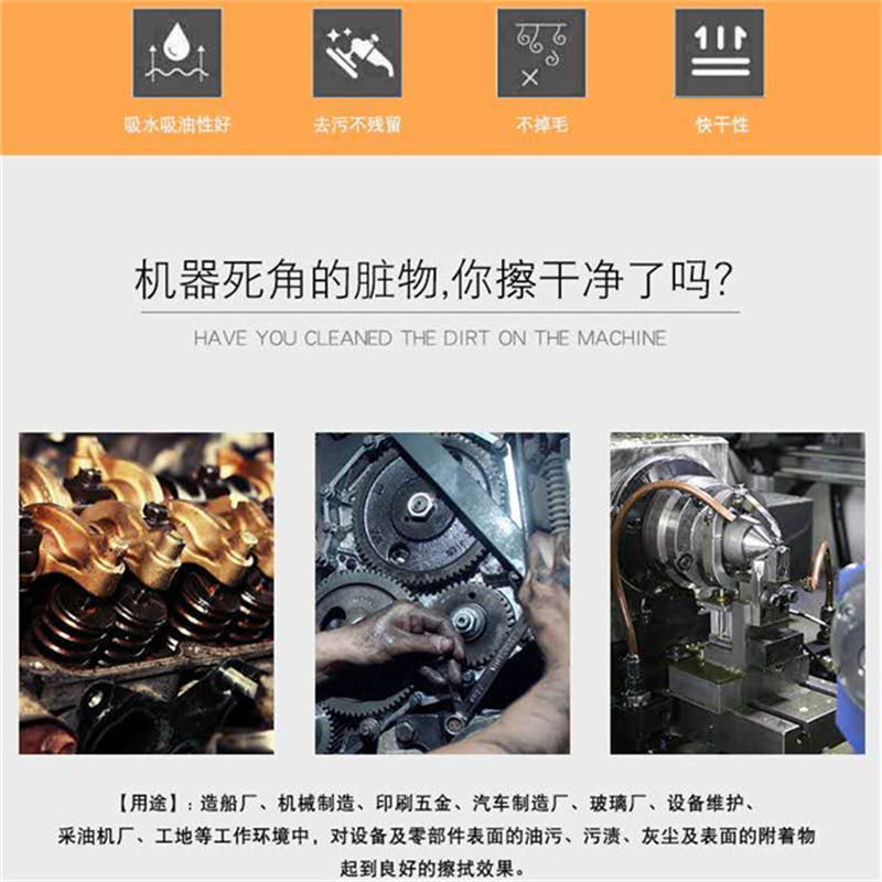 微信图片_20200703161055