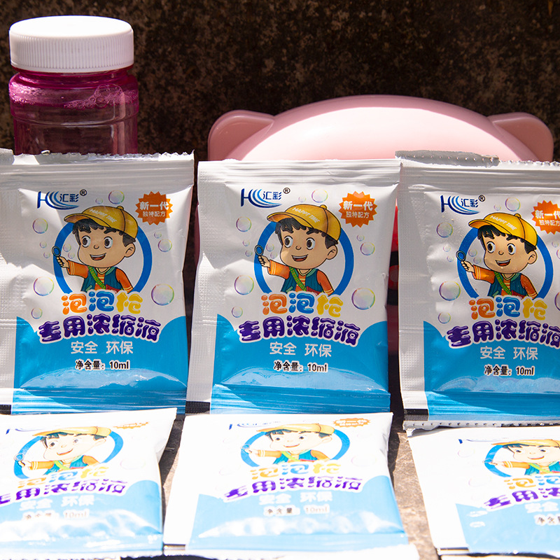 Serie de soplado de burbujas Suplemento Especial burbuja líquida de alta concentración líquida burbuja de agua líquida agente de burbujas de esencia