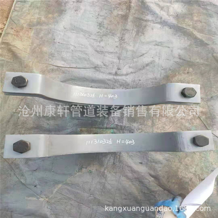 109夹式管座 D-ZD2010新标109夹式管座 109夹式管座规格型号