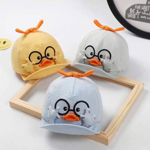 Baby Hat for Boys and Girls, Spring and Autumn Seasonal Thin Summer Sun Hat, Cute Duck Sun Hat, Duckbill Hat, Breathable