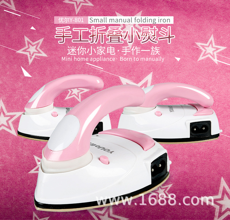 Y-801详情_750_01.jpg
