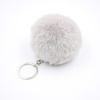 Realistic puffer ball, keychain, transport, 8cm