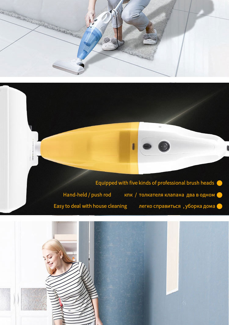 家用吸尘器_03